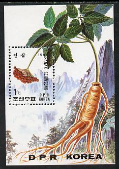 North Korea 1994 Medicinal Plants m/sheet containing 1wn value unmounted mint, stamps on , stamps on  stamps on flowers    medical, stamps on medicinal plants