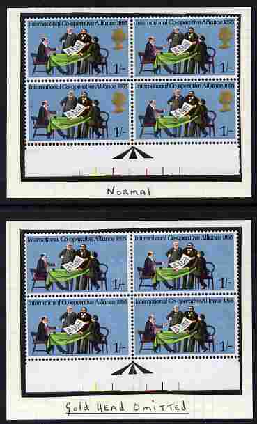 Great Britain 1970 Anniversaries 1s arrow block of 4 with gold omitted (Queens head) two stamps unmounted mint plus matched normal (formerly in the Lady Mairi Bury Collec..., stamps on history