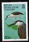 British Indian Ocean Territory 1990 Birds 30p Green-backed Heron unmounted mint SG 93, stamps on birds