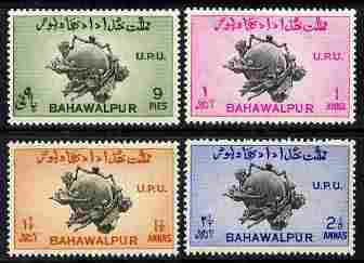 Bahawalpur 1949 KG6 75th Anniversary of Universal Postal Union perf 13 set of 4 unmounted mint, SG 43-46, stamps on , stamps on  stamps on  , stamps on  stamps on  upu , stamps on  stamps on , stamps on  stamps on  kg6 , stamps on  stamps on 