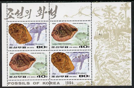 North Korea 1994 Fossils & Dinosaurs m/sheet #3 (with Fossil of Onsong Fish), stamps on fossils     dinosaurs     fish     marine-life         minerals