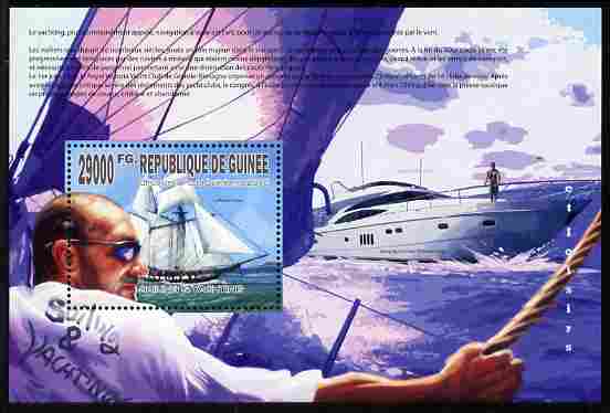 Guinea - Conakry 2010 Sailing & Yachting perf m/sheet unmounted mint, stamps on , stamps on  stamps on sport, stamps on  stamps on sailing, stamps on  stamps on yachts