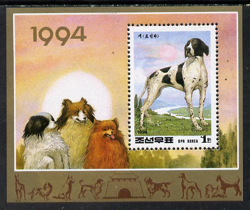 North Korea 1994 Chinese New Year - Year of the Dog m/sheet containing 1wn value (Pointer) unmounted mint, SG MS N3363, stamps on , stamps on  stamps on animals    dogs    pointer       pomeranian    , stamps on  stamps on lunar, stamps on  stamps on lunar new year