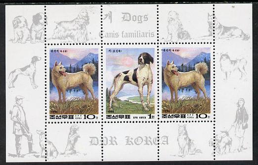 North Korea 1994 Chinese New Year - Year of the Dog sheetlet #1 containing 1wn and 2 x 10ch values, stamps on animals    dogs, stamps on  gsd , stamps on pointer       phungsan, stamps on lunar, stamps on lunar new year
