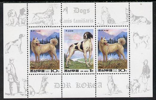 North Korea 1994 Chinese New Year - Year of the Dog sheetlet #1 containing 1wn and 2 x 10ch values, stamps on , stamps on  stamps on animals    dogs, stamps on  stamps on  gsd , stamps on  stamps on pointer       phungsan, stamps on  stamps on lunar, stamps on  stamps on lunar new year