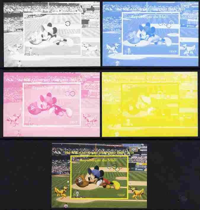 Mali 2010 The 55th Anniversary of Disneyland - Baseball #5 individual deluxe sheet - the set of 5 imperf progressive proofs comprising the 4 individual colours plus all 4-colour composite, unmounted mint, stamps on , stamps on  stamps on disney, stamps on  stamps on films, stamps on  stamps on cinema, stamps on  stamps on movies, stamps on  stamps on cartoons, stamps on  stamps on sport, stamps on  stamps on baseball