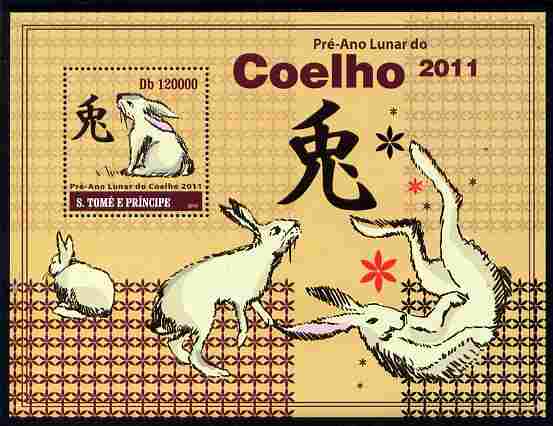 St Thomas & Prince Islands 2010 Chinese New Year - Year of the Rabbit perf m/sheet unmounted mint, stamps on , stamps on  stamps on lunar, stamps on  stamps on rabbit, stamps on  stamps on lunar, stamps on  stamps on lunar new year