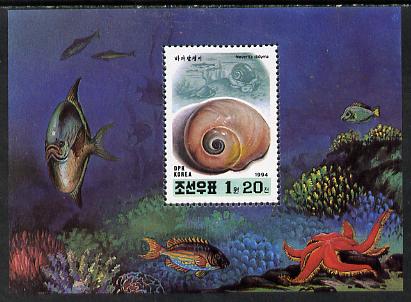 North Korea 1994 Shells m/sheet (1.2wn value) unmounted mint, SG MS N3414, stamps on , stamps on  stamps on shells    marine-life   fish