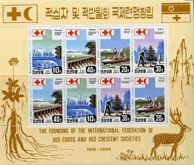 North Korea 1994 Red Cross & Red Crescent Societies sheetlet containing two sets of 4 unmounted mint, stamps on , stamps on  stamps on medical    deer   animals   trees    dams    civil engineering    red cross    traffic