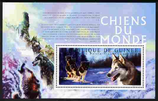 Guinea - Conakry 2009 Dogs of the World #2 perf m/sheet unmounted mint , stamps on , stamps on  stamps on dogs