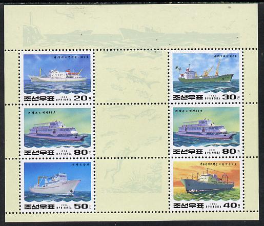 North Korea 1994 Ships sheetlet containing set of 4 plus 2 x 80ch, SG MS N3383, stamps on , stamps on  stamps on ships, stamps on scuba-diving, stamps on lighthouses, stamps on helicopters    