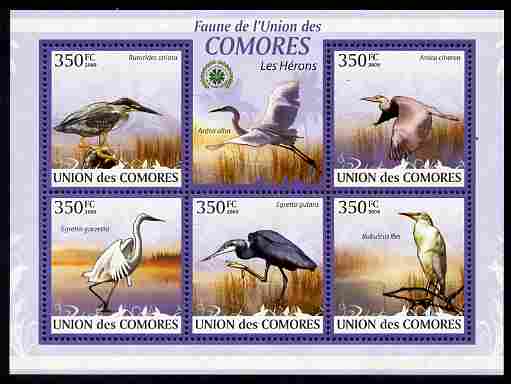 Comoro Islands 2009 Herons perf sheetlet containing 5 values unmounted mint Michel 2377-81, stamps on , stamps on  stamps on birds, stamps on  stamps on herons