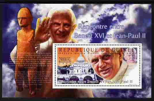 Guinea - Conakry 2009 Pope Benedict & Pope John Paul II perf m/sheet unmounted mint Michel BL 1786, stamps on personalities, stamps on pope, stamps on popes