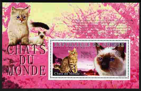 Guinea - Conakry 2009 Cats of the World #3 perf m/sheet unmounted mint Michel BL 1789, stamps on , stamps on  stamps on cats