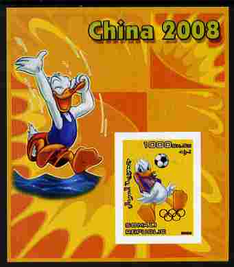 Somalia 2006 Beijing Olympics (China 2008) #01 - Donald Duck Sports - Football & Diving imperf souvenir sheet unmounted mint. Note this item is privately produced and is offered purely on its thematic appeal with Olympic Rings overprinted on stamp, stamps on , stamps on  stamps on disney, stamps on  stamps on entertainments, stamps on  stamps on films, stamps on  stamps on cinema, stamps on  stamps on cartoons, stamps on  stamps on sport, stamps on  stamps on stamp exhibitions, stamps on  stamps on football, stamps on  stamps on diving, stamps on  stamps on olympics