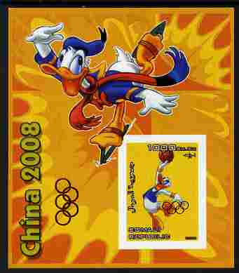 Somalia 2006 Beijing Olympics (China 2008) #02 - Donald Duck Sports - Basketball & Ice Skating imperf souvenir sheet unmounted mint. Note this item is privately produced and is offered purely on its thematic appeal with Olympic Rings overprinted on stamp, stamps on , stamps on  stamps on disney, stamps on  stamps on entertainments, stamps on  stamps on films, stamps on  stamps on cinema, stamps on  stamps on cartoons, stamps on  stamps on sport, stamps on  stamps on stamp exhibitions, stamps on  stamps on basketball, stamps on  stamps on ice skating, stamps on  stamps on olympics