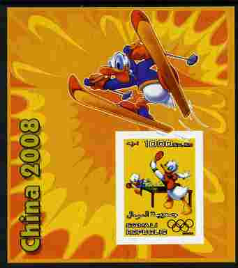 Somalia 2006 Beijing Olympics (China 2008) #03 - Donald Duck Sports - Table Tennis & Skiing imperf souvenir sheet unmounted mint. Note this item is privately produced and is offered purely on its thematic appeal with Olympic Rings overprinted on stamp, stamps on , stamps on  stamps on disney, stamps on  stamps on entertainments, stamps on  stamps on films, stamps on  stamps on cinema, stamps on  stamps on cartoons, stamps on  stamps on sport, stamps on  stamps on stamp exhibitions, stamps on  stamps on table tennis, stamps on  stamps on skiing, stamps on  stamps on olympics