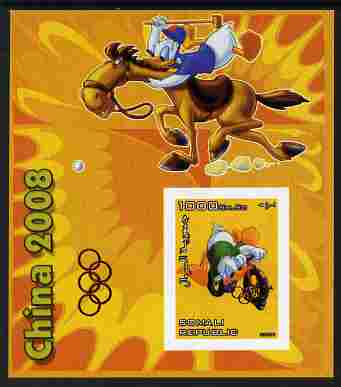 Somalia 2006 Beijing Olympics (China 2008) #05 - Donald Duck Sports - Cycling & Polo imperf souvenir sheet unmounted mint. Note this item is privately produced and is off..., stamps on disney, stamps on entertainments, stamps on films, stamps on cinema, stamps on cartoons, stamps on sport, stamps on stamp exhibitions, stamps on bicycles, stamps on polo, stamps on horses, stamps on olympics