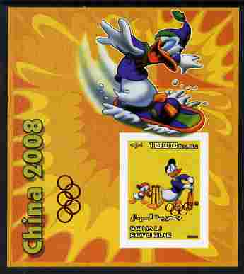 Somalia 2006 Beijing Olympics (China 2008) #06 - Donald Duck Sports - Cricket & Surf Boarding imperf souvenir sheet unmounted mint. Note this item is privately produced and is offered purely on its thematic appeal with Olympic Rings overprinted on stamp and in margin at lower left, stamps on disney, stamps on entertainments, stamps on films, stamps on cinema, stamps on cartoons, stamps on sport, stamps on stamp exhibitions, stamps on cricket, stamps on olympics
