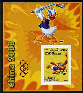 Somalia 2006 Beijing Olympics (China 2008) #08 - Donald Duck Sports - Field Hockey & Ice Hockey imperf souvenir sheet unmounted mint. Note this item is privately produced...