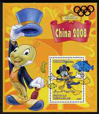 Somalia 2007 Disney - China 2008 Stamp Exhibition #01 perf m/sheet featuring Minnie Mouse & Jiminy Cricket with Olympic rings overprinted in red foil in margin at top, unmounted mint. Note this item is privately produced and is offered purely on its thematic appeal, stamps on , stamps on  stamps on disney, stamps on  stamps on films, stamps on  stamps on cinema, stamps on  stamps on movies, stamps on  stamps on cartoons, stamps on  stamps on stamp exhibitions, stamps on  stamps on scuba, stamps on  stamps on olympics