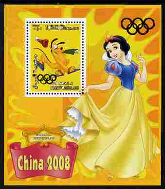 Somalia 2007 Disney - China 2008 Stamp Exhibition #05 perf m/sheet featuring Pluto & Snow White with Olympic rings overprinted in gold foil on stamp and in margin at top, unmounted mint. Note this item is privately produced and is offered purely on its thematic appeal, stamps on , stamps on  stamps on disney, stamps on  stamps on films, stamps on  stamps on cinema, stamps on  stamps on movies, stamps on  stamps on cartoons, stamps on  stamps on stamp exhibitions, stamps on  stamps on ice skating, stamps on  stamps on olympics