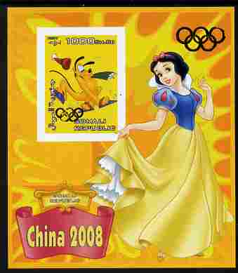 Somalia 2007 Disney - China 2008 Stamp Exhibition #05 imperf m/sheet featuring Pluto & Snow White with Olympic rings overprinted in gold foil on stamp and in margin at top, unmounted mint. Note this item is privately produced and is offered purely on its thematic appeal, stamps on disney, stamps on films, stamps on cinema, stamps on movies, stamps on cartoons, stamps on stamp exhibitions, stamps on ice skating, stamps on olympics