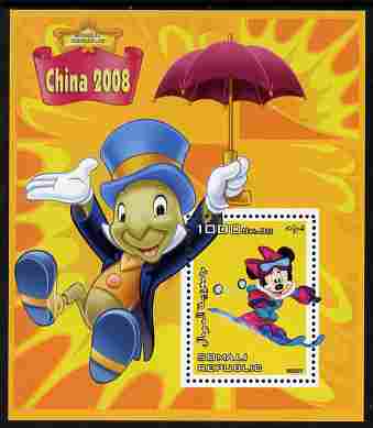 Somalia 2007 Disney - China 2008 Stamp Exhibition #06 perf m/sheet featuring Minny Mouse & Jiminy Cricket unmounted mint. Note this item is privately produced and is offered purely on its thematic appeal, stamps on disney, stamps on films, stamps on cinema, stamps on movies, stamps on cartoons, stamps on stamp exhibitions, stamps on skiing, stamps on umbrellas