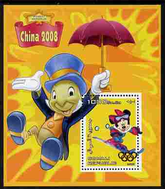 Somalia 2007 Disney - China 2008 Stamp Exhibition #06 perf m/sheet featuring Minny Mouse & Jiminy Cricket with Olympic rings overprinted in gold foil on stamp, unmounted mint. Note this item is privately produced and is offered purely on its thematic appeal, stamps on , stamps on  stamps on disney, stamps on  stamps on films, stamps on  stamps on cinema, stamps on  stamps on movies, stamps on  stamps on cartoons, stamps on  stamps on stamp exhibitions, stamps on  stamps on skiing, stamps on  stamps on umbrellas, stamps on  stamps on olympics