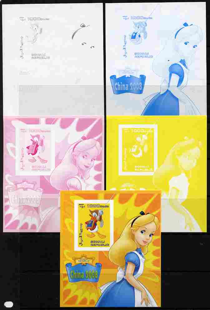 Somalia 2007 Disney - China 2008 Stamp Exhibition #02 imperf m/sheet featuring Donald Duck & Alice in Wonderland - the set of 5 imperf progressive proofs comprising the 4 individual colours plus all 4-colour composite, unmounted mint , stamps on , stamps on  stamps on disney, stamps on  stamps on films, stamps on  stamps on cinema, stamps on  stamps on movies, stamps on  stamps on cartoons, stamps on  stamps on stamp exhibitions, stamps on  stamps on fencing