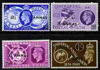 British Postal Agencies in Eastern Arabia 1949 KG6 75th Anniversary of Universal Postal Union perf set of 4 mounted mint, SG 31-34, stamps on , stamps on  stamps on  , stamps on  stamps on  upu , stamps on  stamps on  kg6 , stamps on  stamps on 