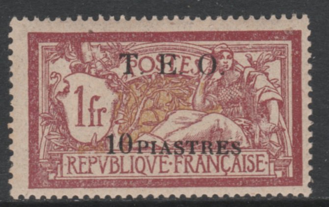 Syria 1919 TEO 10p on 1f Merson superb u/m, SG 10 cat 100, stamps on , stamps on  stamps on syria 1919 teo 10p on 1f merson superb u/m, stamps on  stamps on  sg 10 cat 100