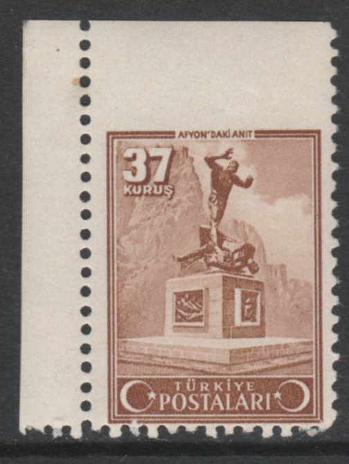 Turkey  1943 37k u/m corner single imperf between stamp & top margin, SG1326, stamps on 