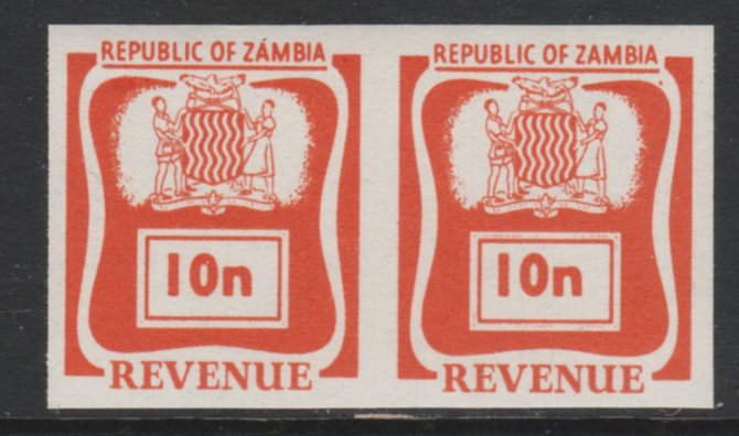 Zambia Revenues 1968 - 10n orange imperf proof pair on gummed paper, stamps on 