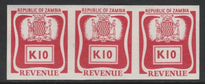 Zambia Revenues 1968 - K10 lake imperf proof strip of 3 on gummed paper, stamps on 