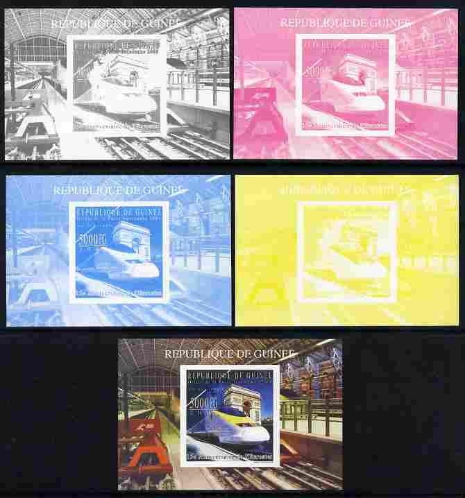 Guinea - Conakry 2009 15th Anniversary of Eurostar #3 individual deluxe sheet as Michel 7158 - the set of 5 imperf progressive proofs comprising the 4 individual colours plus all 4-colour composite, unmounted mint , stamps on , stamps on  stamps on railways