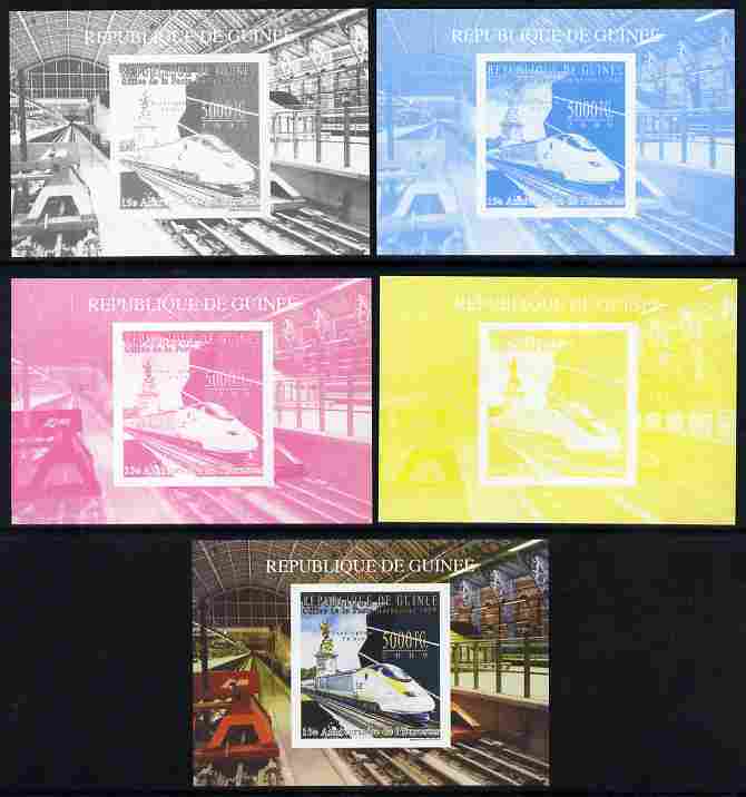 Guinea - Conakry 2009 15th Anniversary of Eurostar #6 individual deluxe sheet as Michel 7161 - the set of 5 imperf progressive proofs comprising the 4 individual colours plus all 4-colour composite, unmounted mint , stamps on , stamps on  stamps on railways, stamps on  stamps on london, stamps on  stamps on 