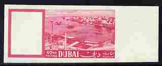 Dubai 1964 Waterfront 40np imperf marginal proof single in cerise only without gum as SG 84, stamps on , stamps on  stamps on ports
