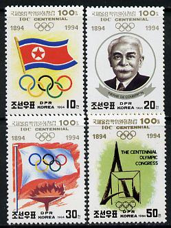 North Korea 1994 Olympic Centenary set of 4 unmounted mint, SG N3394-97*, stamps on olympics   sport
