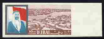 Dubai 1964 View of Dubai 10np imperf marginal proof single in brown, red & turquoise (instead of brown, red & olive) without gum as SG 81, stamps on buildings