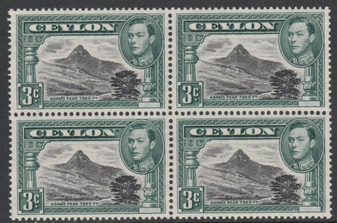 Ceylon 1938-49 KG6 Adams Peak 3c P13.5 unmounted mint block of 4 SG387b, stamps on , stamps on  kg6 , stamps on tourism