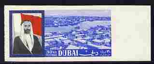 Dubai 1964 View of Dubai 30np imperf marginal proof single in issued colours unmounted mint minor wrinkles as SG 83, stamps on buildings
