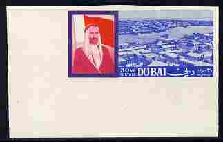 Dubai 1964 View of Dubai 30np imperf corner proof single in cerise, red & blue (instead of black, red & blue) unmounted mint minor wrinkles as SG 83, stamps on buildings