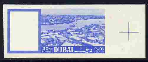 Dubai 1964 View of Dubai 30np imperf marginal proof single in blue only unmounted mint minor wrinkles as SG 83, stamps on , stamps on  stamps on buildings