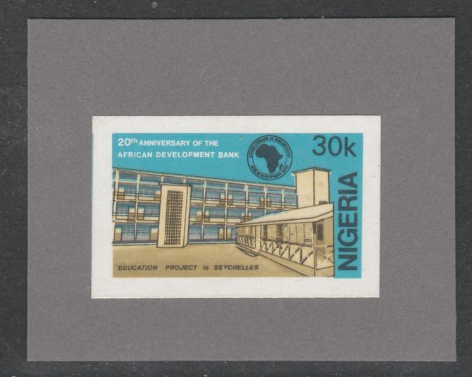 Nigeria 1984 20th Anniversary of African Development Bank imperf stamp-sized machine proof of 30k value mounted on small grey card as submitted for approval, similar to i..., stamps on banking, stamps on coins, stamps on finance
