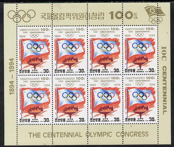 North Korea 1994 Olympic Centenary sheetlet #3 containing 8 x 30ch values (Olympic Flag & Flame), stamps on , stamps on  stamps on olympics   sport      flags