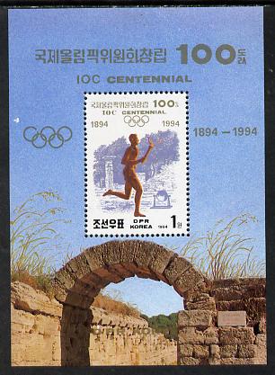 North Korea 1994 Olympic Centenary m/sheet #2 (Runner with Torch) unmounted mint, stamps on , stamps on  stamps on olympics    sport     running