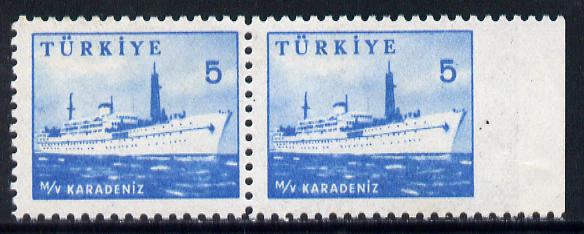Turkey 1959 5k def fine mounted mint horiz pair imperf between stamp and right-hand margin, stamps on , stamps on  stamps on ships