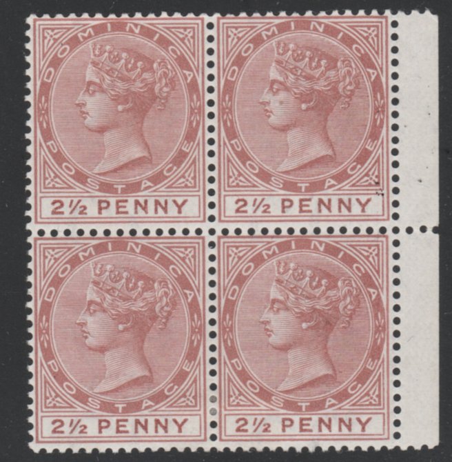 Dominica 1879 QV Crown CC 2.5d red-brown marginal block of 4 with large part original gum, blocks from this period are far from common and usually fetch a premium, SG 6, stamps on 