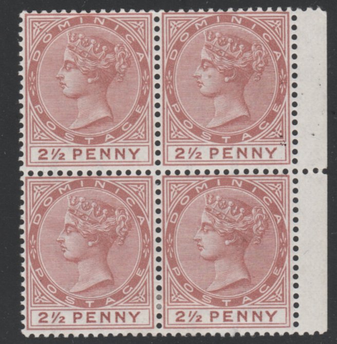 Dominica 1879 QV Crown CC 2.5d red-brown marginal block of 4 with large part original gum, blocks from this period are far from common and usually fetch a premium, SG 6, stamps on , stamps on  stamps on dominica 1879 qv crown cc 2.5d red-brown marginal block of 4 with large part original gum, stamps on  stamps on  blocks from this period are far from common and usually fetch a premium, stamps on  stamps on  sg 6